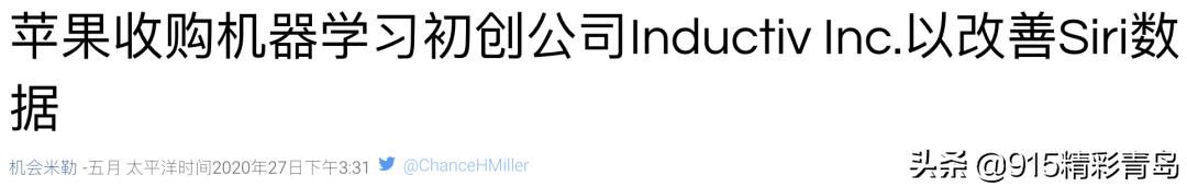 ios13有什么bug,ios13的弊端