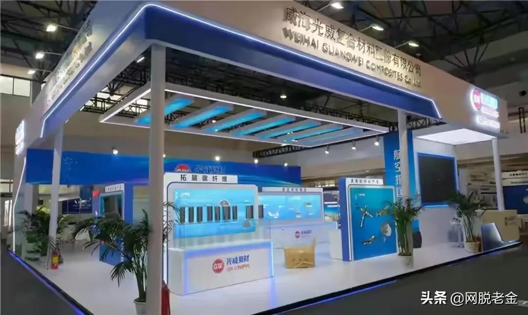 光威碳纤维第一股,光威碳纤维鱼竿