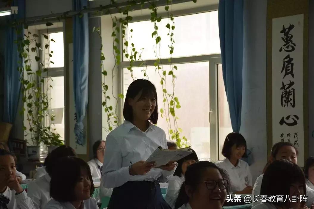 长春市养正高中有多少学生,养正高中长春