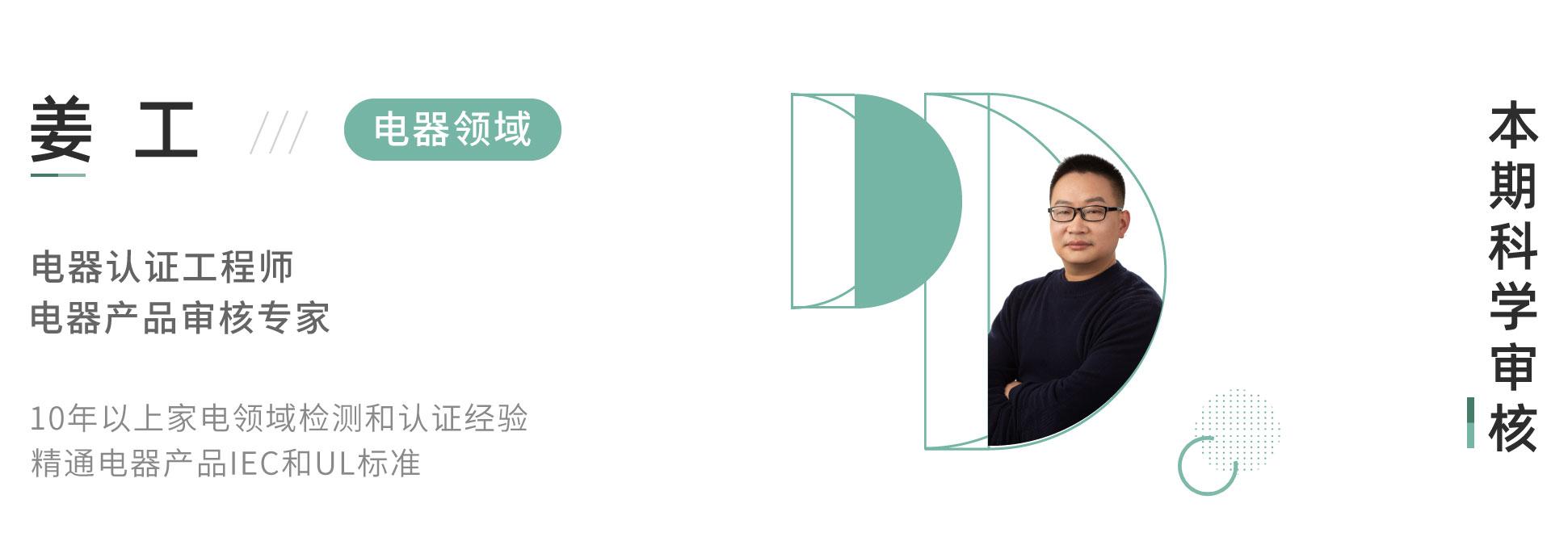 饮水机水脏吗,饮水机有污垢怎么办