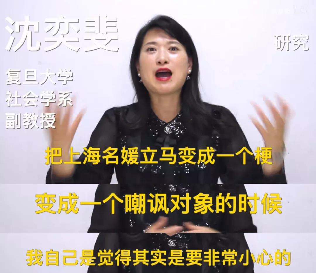 前天鉴茶、昨天鉴鸡、今天鉴媛？