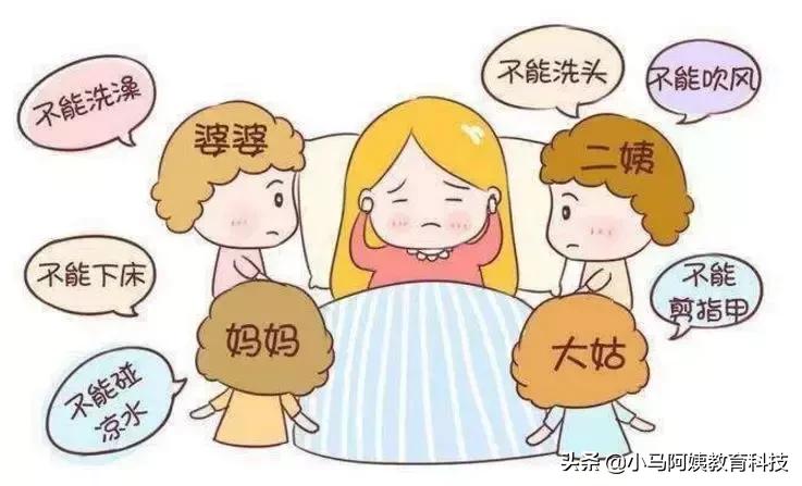 月子中暑,坐月子中暑了怎么办