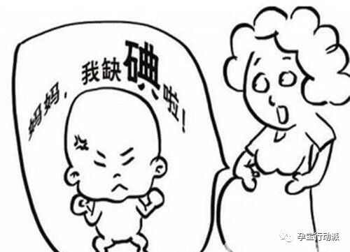 宝妈孕周刊,孕妇的第十周