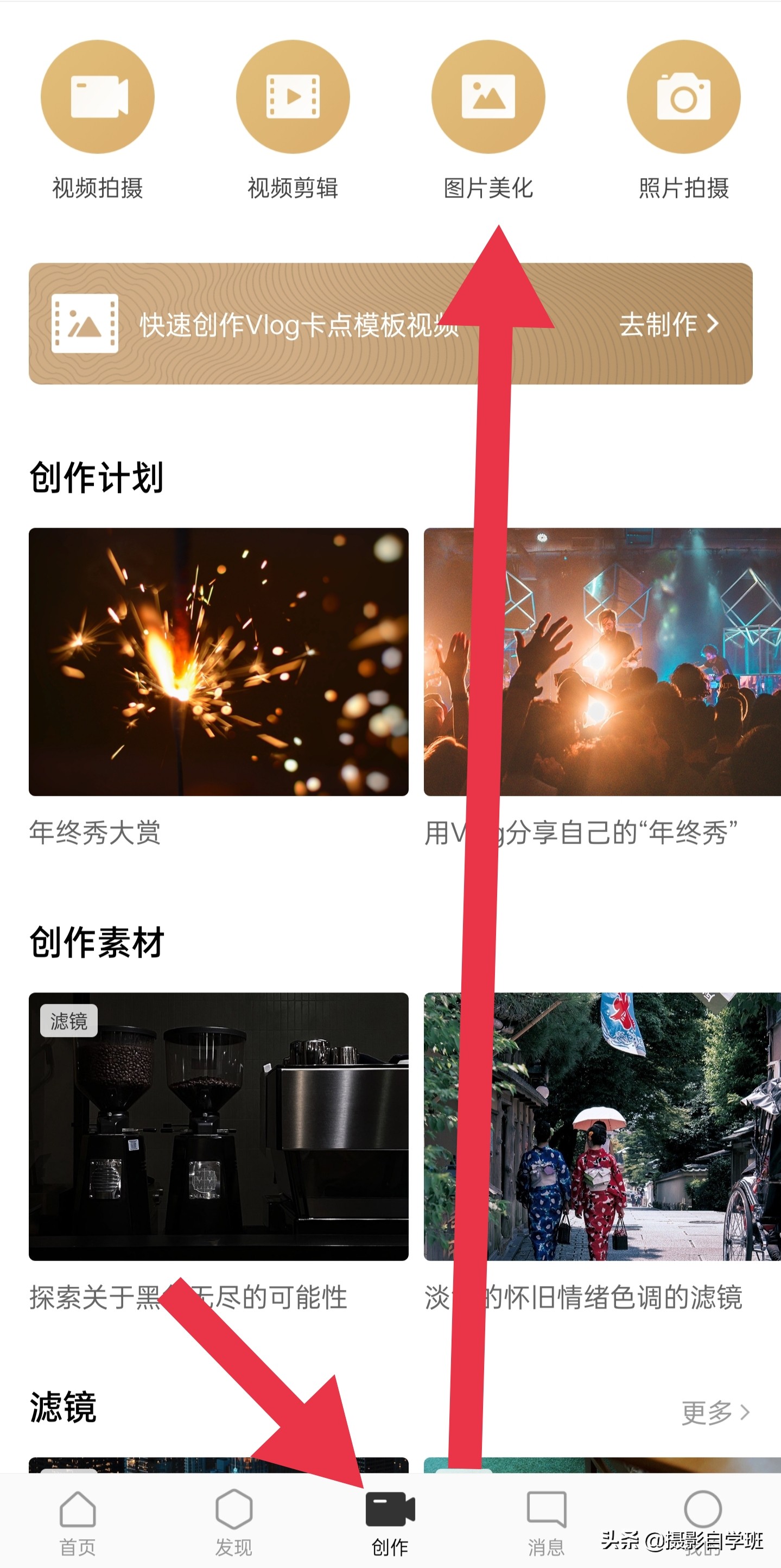 华为mate40pro照相水印和日期,华为手机照相和苹果手机照相