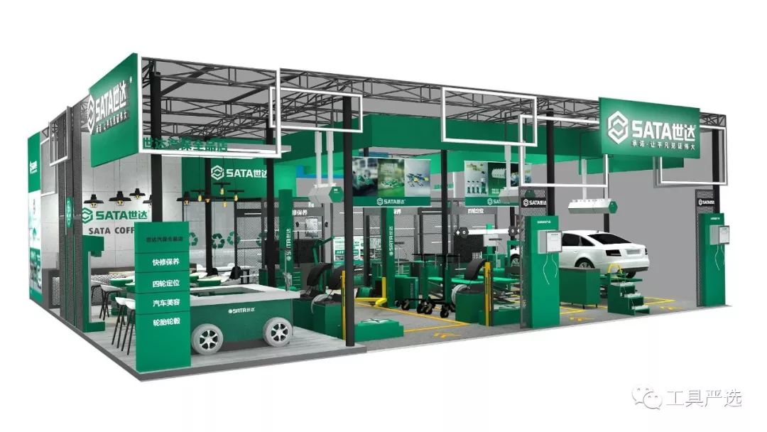 世达工具中国产地在哪里,世达在工具品牌中处于什么地位