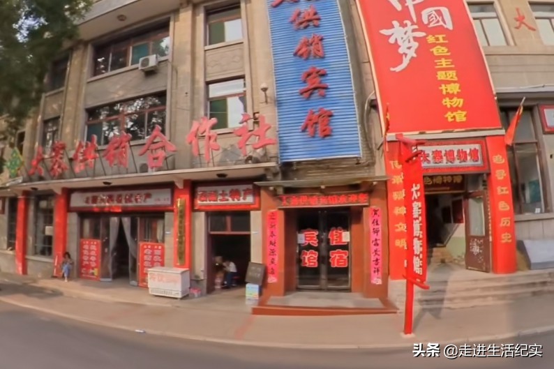 山西昔阳县大寨村再掀绿色蝶变,山西昔阳大寨村真实近况