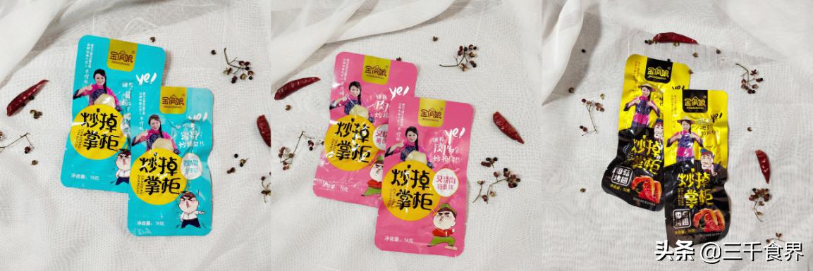 偶遇美食家常菜,偶遇期待已久的美食