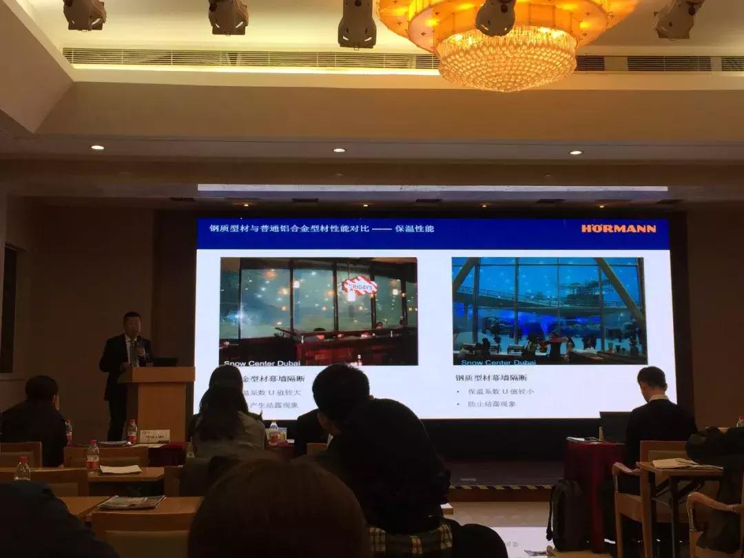 共筑未来纪录片完整版,共筑中国梦