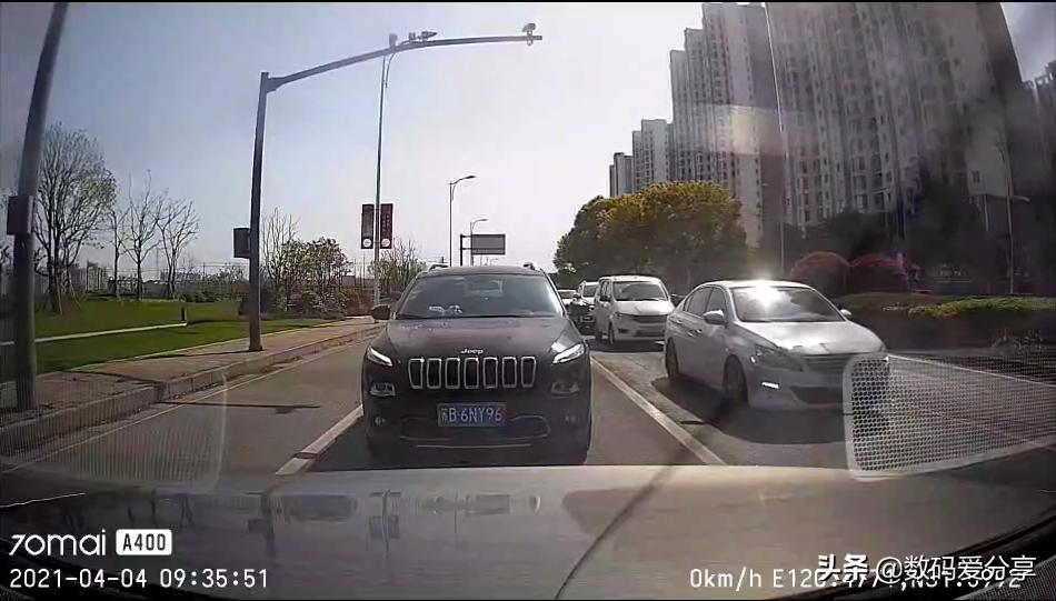 70迈记录仪魔方A400体验：1620P+超广角，价格很实惠