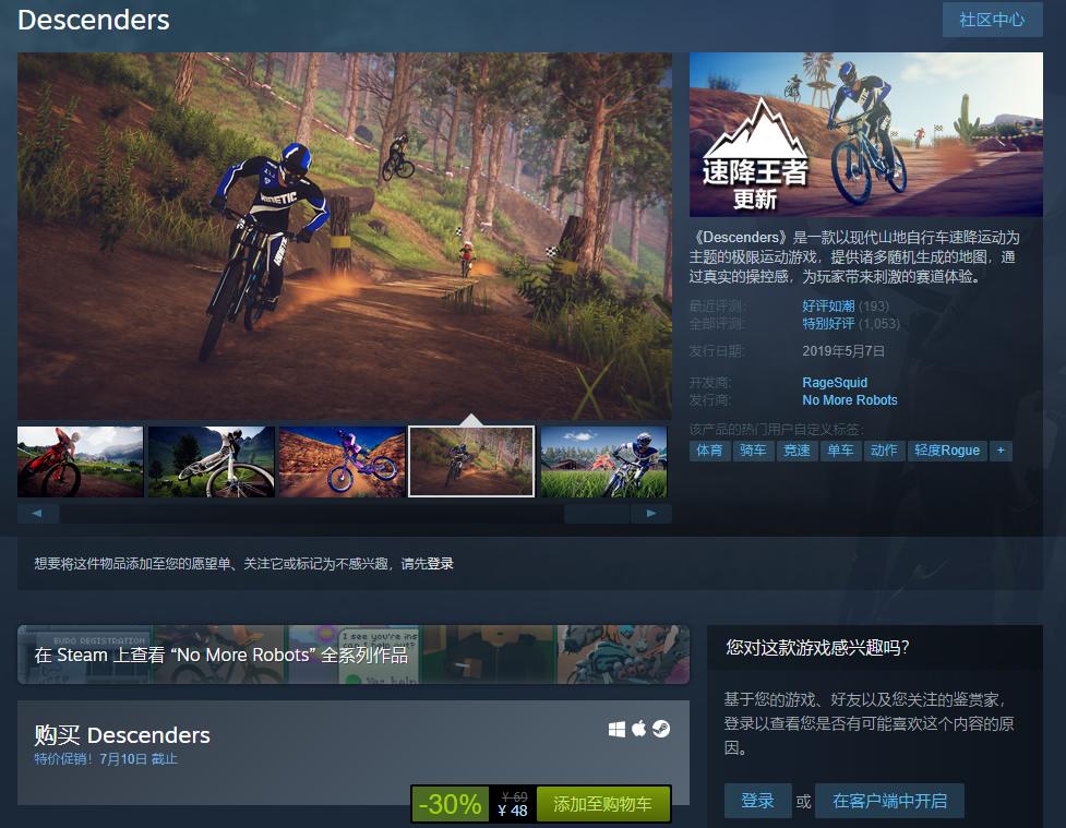 steam低价购入激活游戏常见骗局,steam玩家为什么用黑卡
