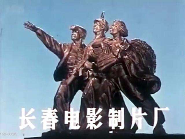 80年代长影厂花旦小生再聚会如今宋晓英64刘之冰56傅艺伟55岁