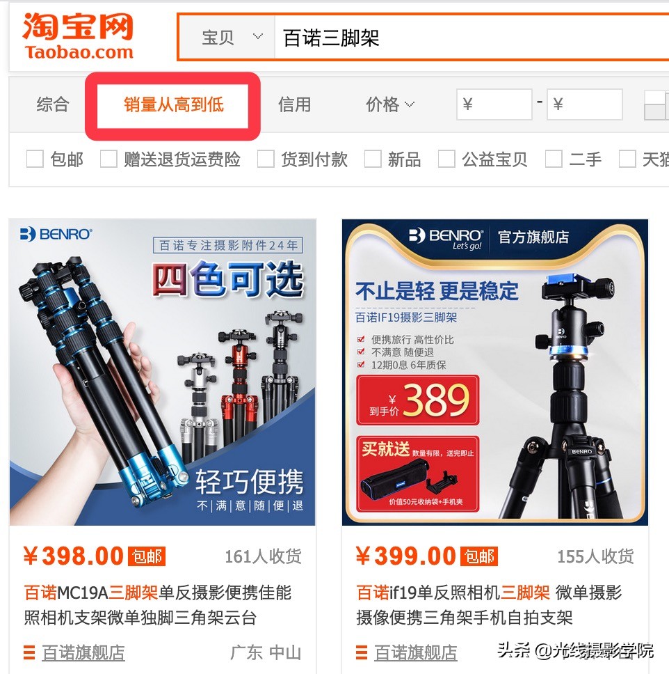 相机有必要双十一买吗,双十一怎么买数码相机划算