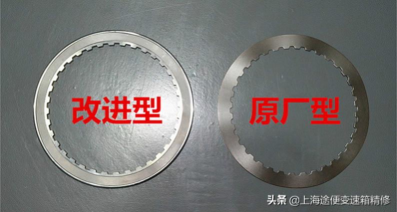 变速箱自动修复顿挫改善剂测评,君威修复变速箱