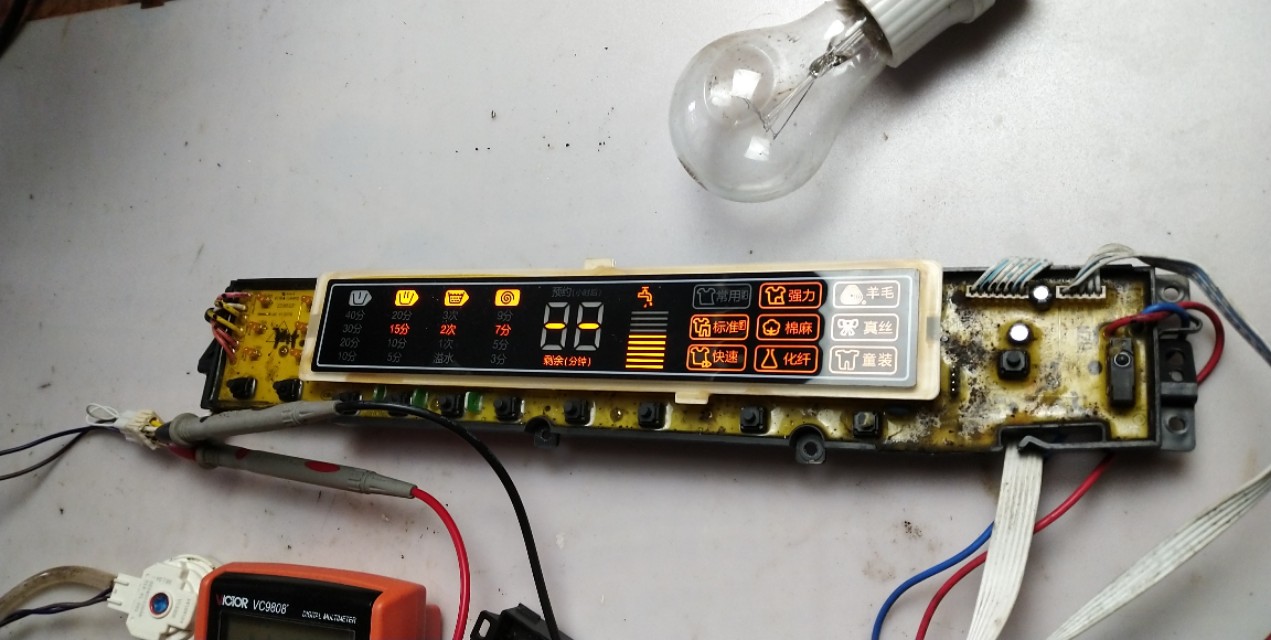 海尔全自动波轮洗衣机,洗涤排水正常,脱水不转,故障出在哪里?