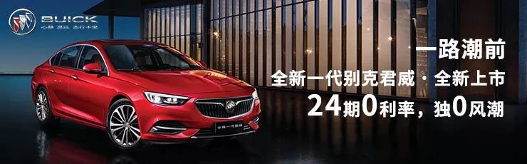 购车贷款能不能提前还款,贷款买车提前还款还能在贷么