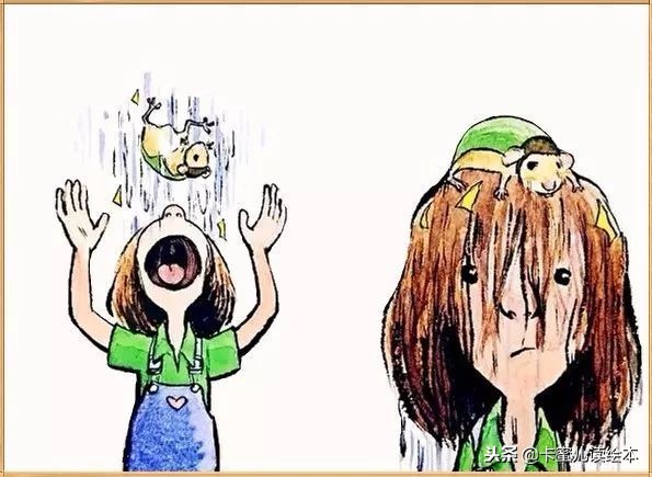 中文有声绘本,有意思的有声绘本