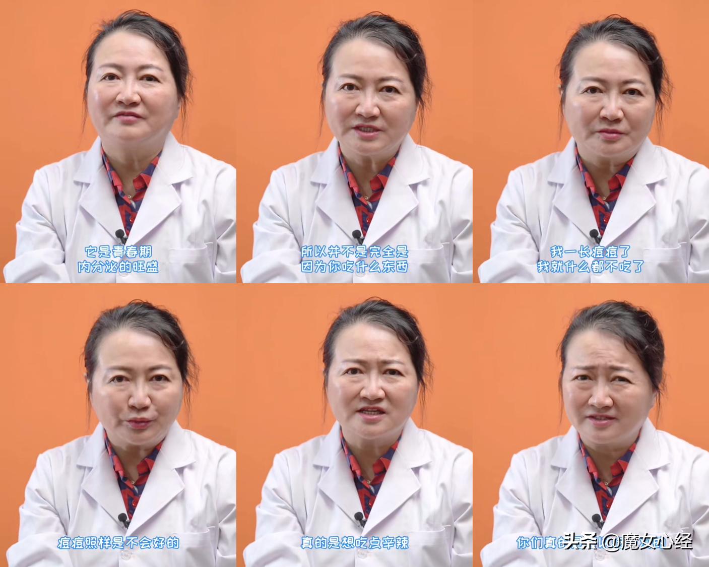 痤疮痘痘破了还能用护肤品吗,长了三年的痘痘该用什么护肤品