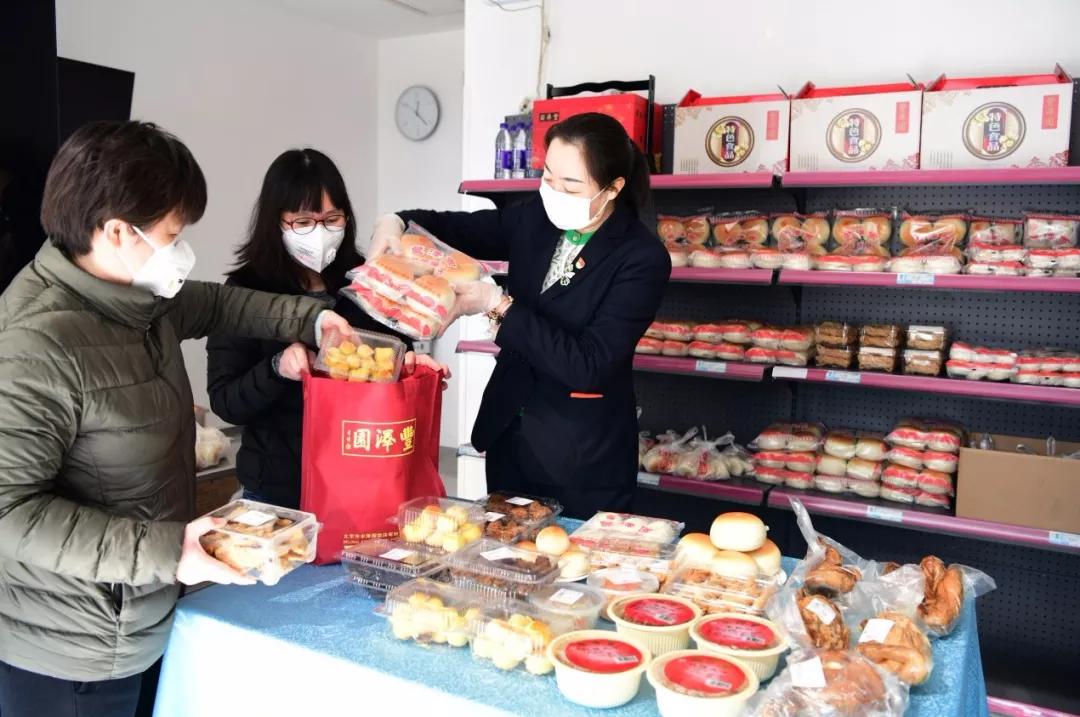 全聚德外卖,全聚德外卖视频大全