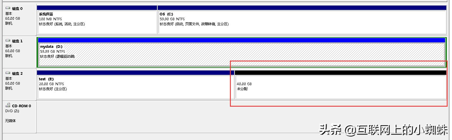 vmware虚拟机硬盘不足,vm虚拟机内存不足