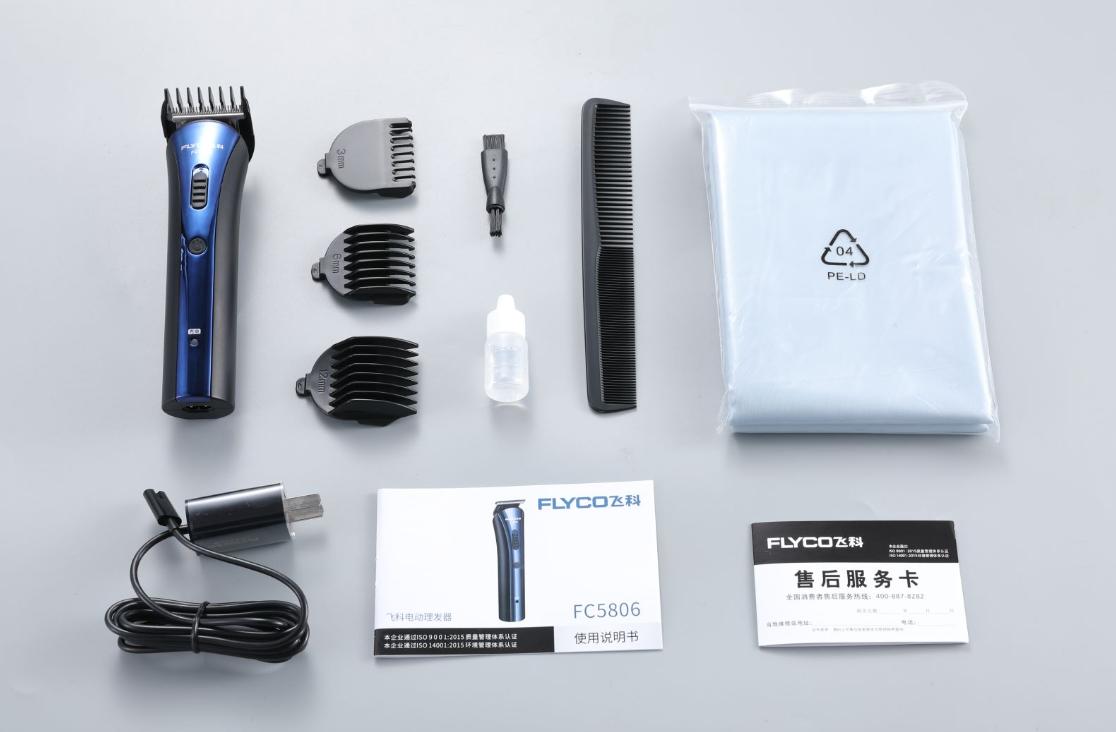 从小白做到美发师要几年,从小白成为美容师