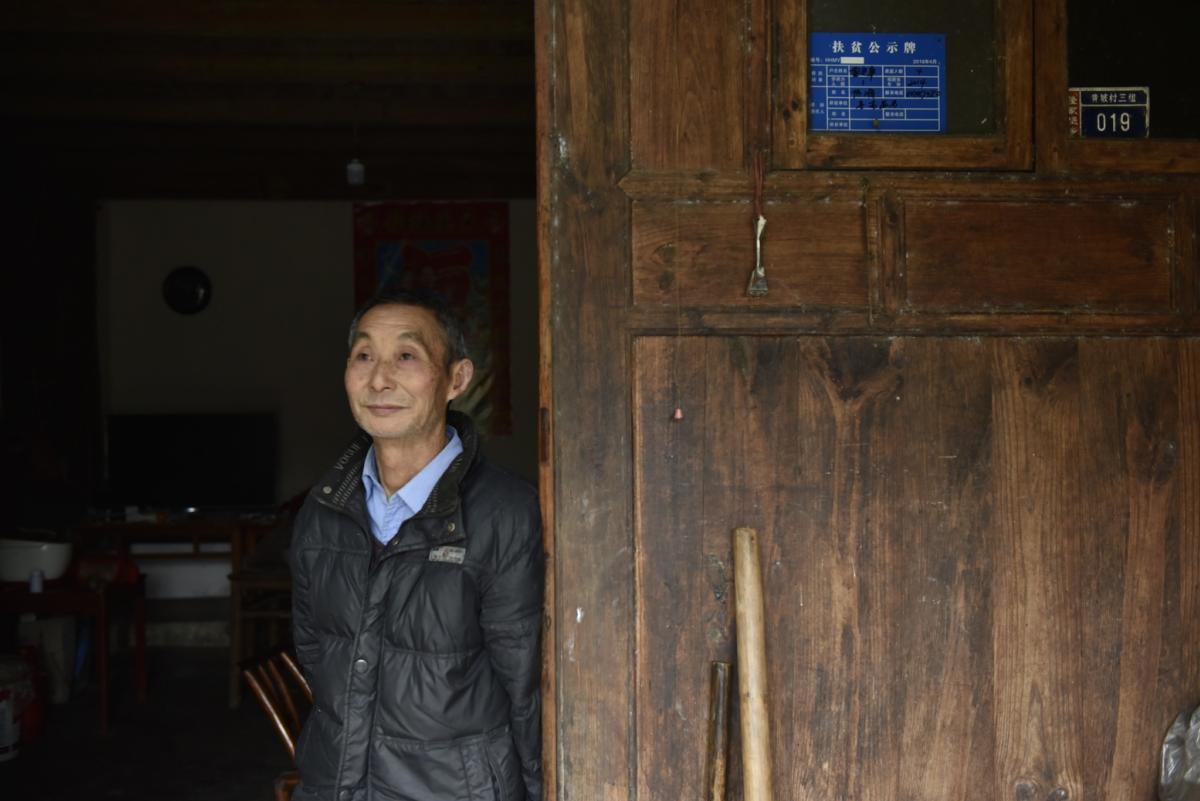 免狐扶贫项目上线,为麻阳甜橙解决销路难题