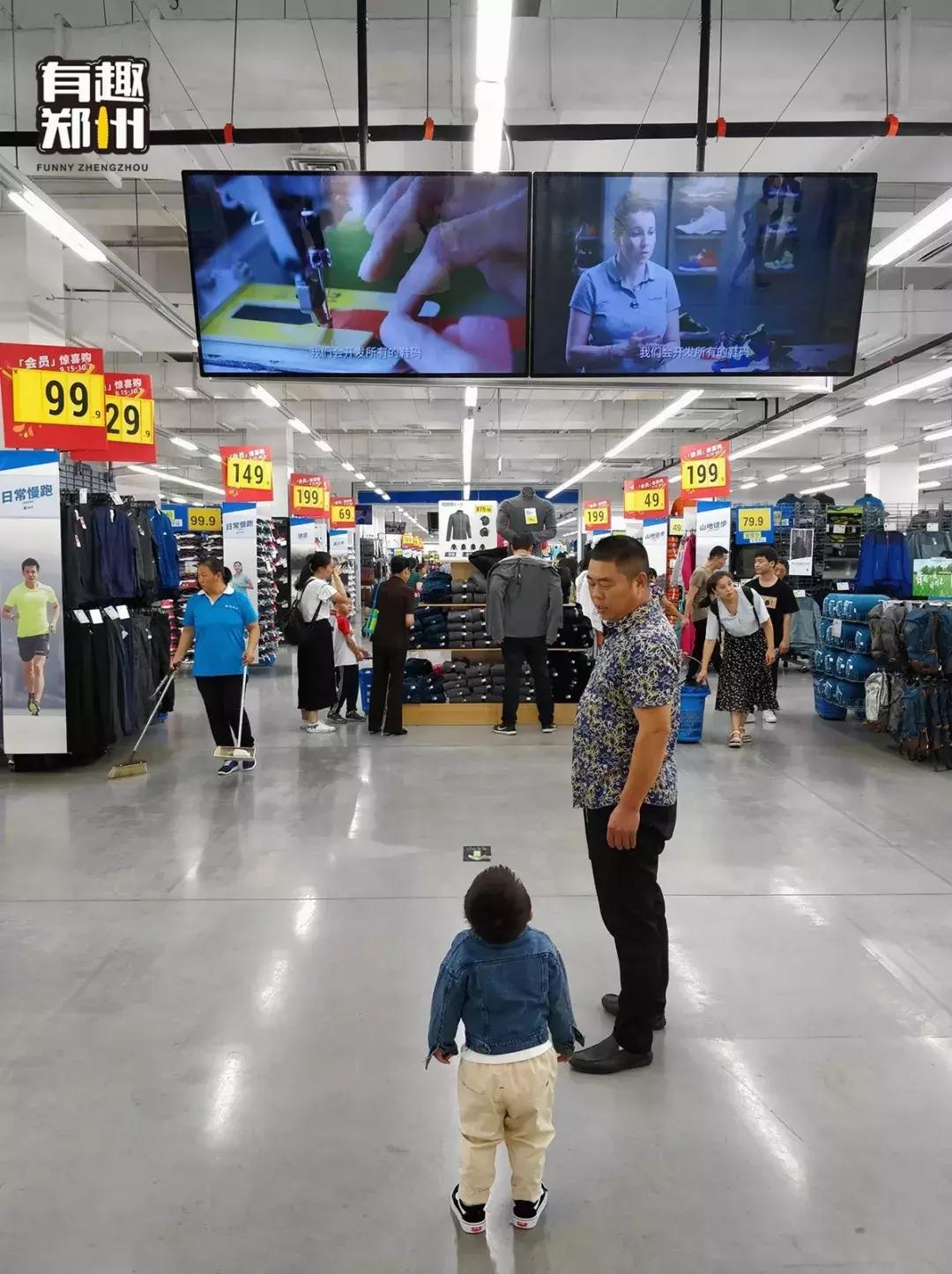 AJ*党**、椰子*党**除外！郑州实用主义者如何购物？迪卡侬了解一下