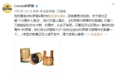 2023营销关键词,2023年营销关键词预测