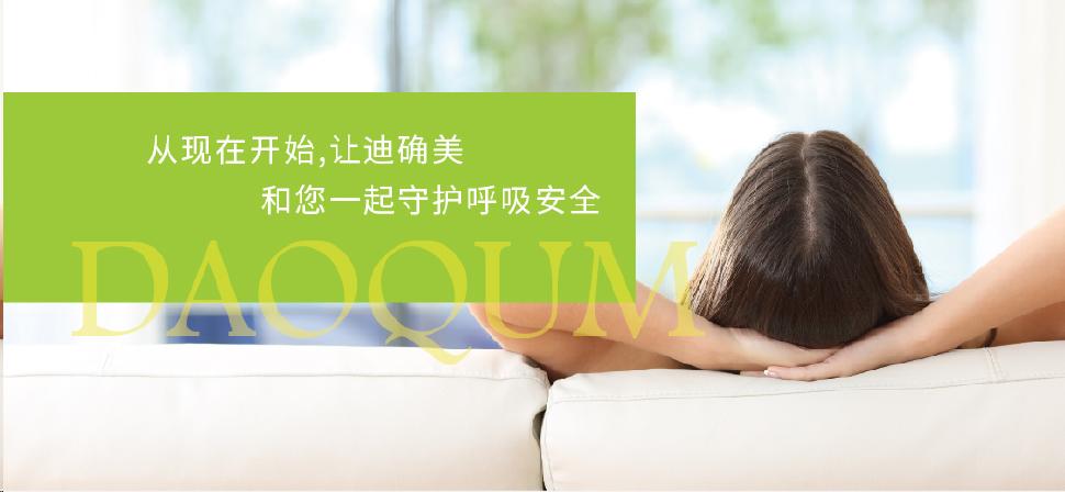 装修苯系物如何去除,苯系物污染装修