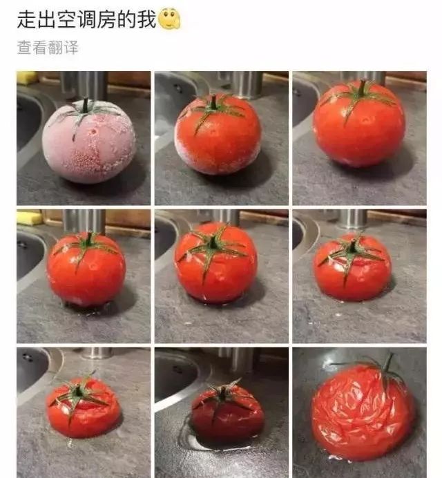 ​扌丸灬亻七时间，来聊聊扬州的房子、房价、房贷和房企……