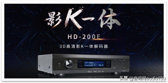 影k解码器使用方法视频,最好的影k解码器是哪一款