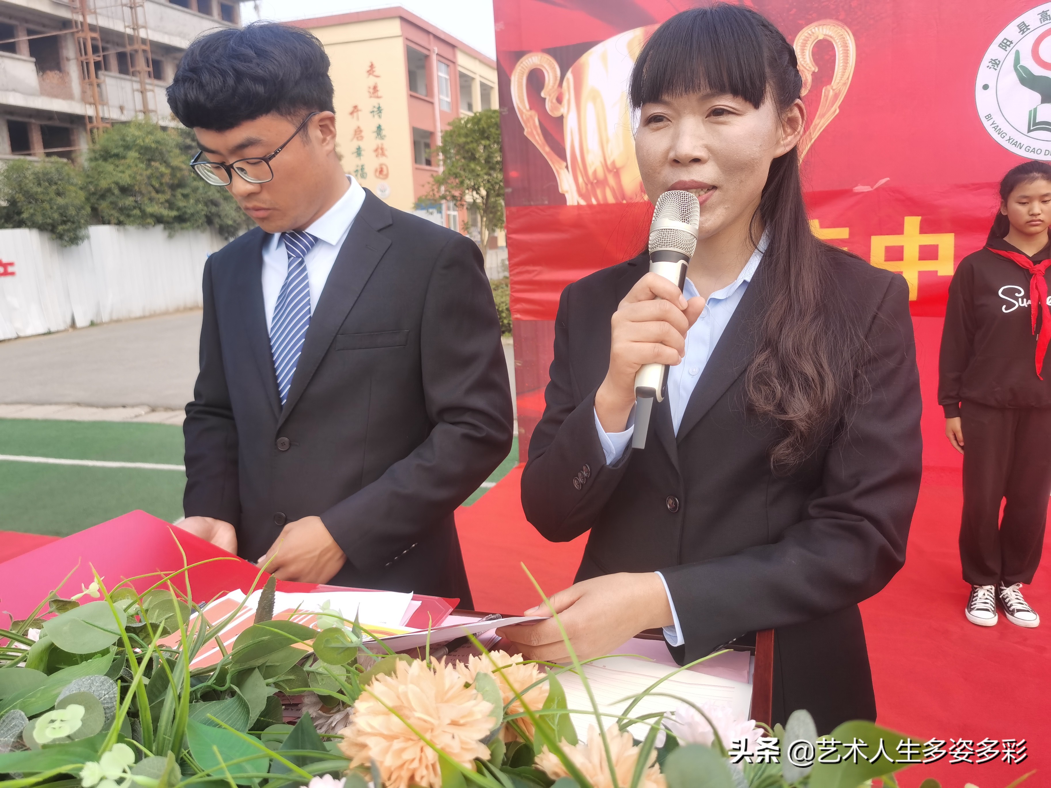 高埗镇中心小学队形队列比赛,北舞渡中心学校队列队形比赛