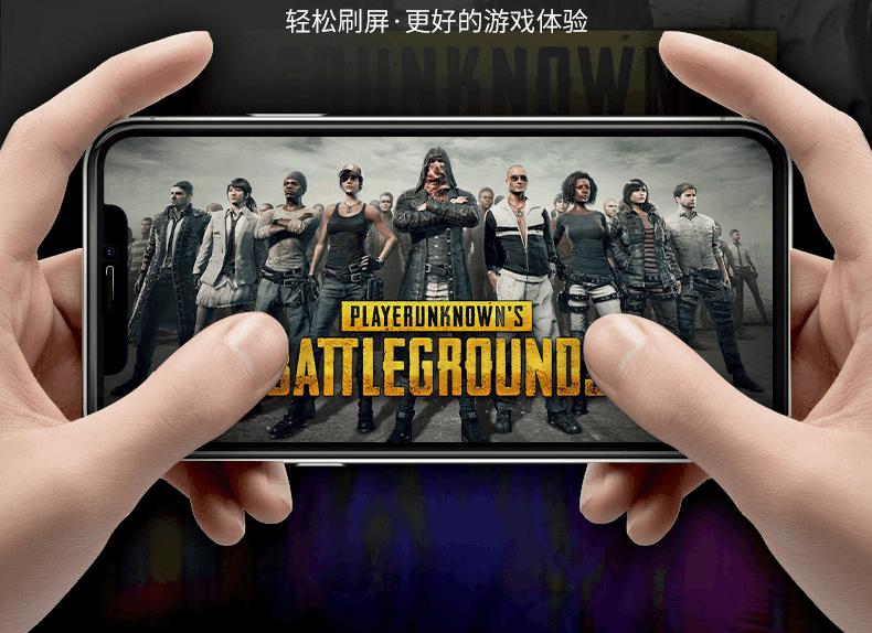 英雄联盟吃鸡游戏设备,英雄联盟吃鸡游戏手机