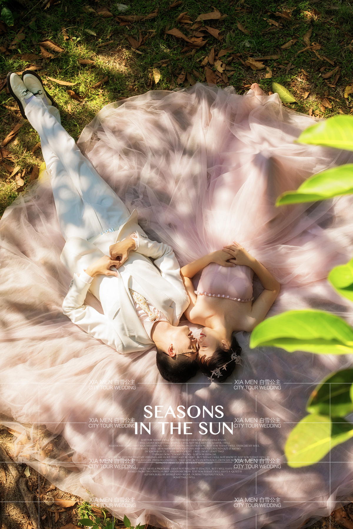 冬季婚纱照,临沂冬季婚纱照去哪儿拍比较好