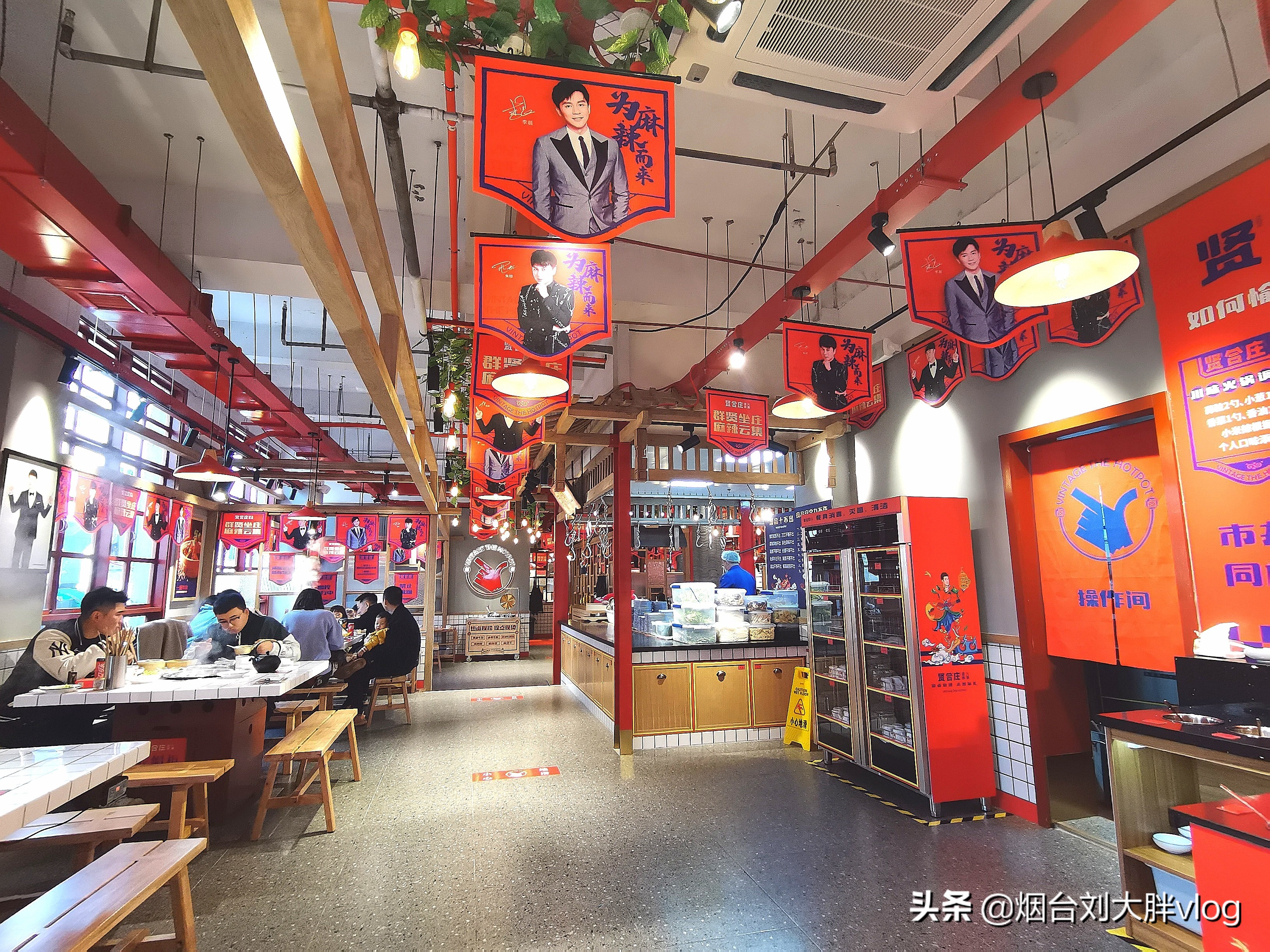 陈赫贤合庄推荐菜品,陈赫贤合庄菜单价目表