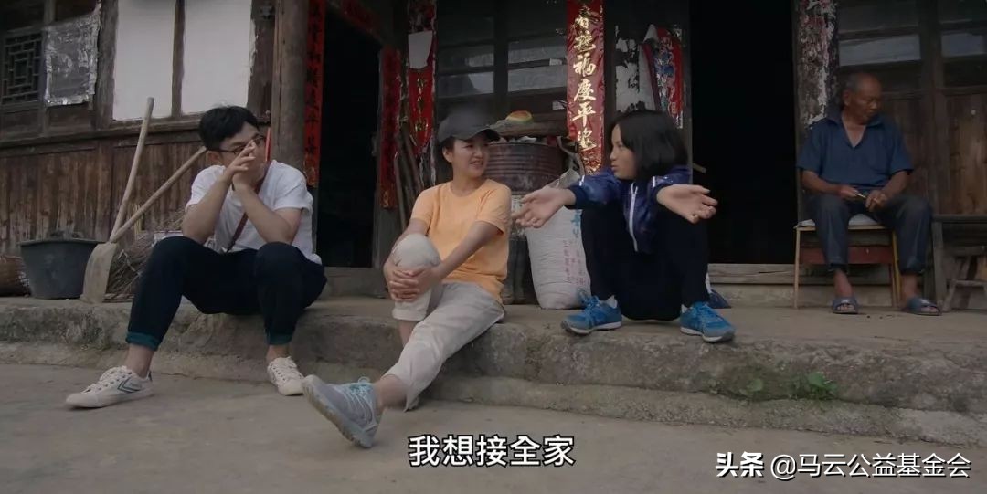 奇遇人生非洲大象,奇遇人生