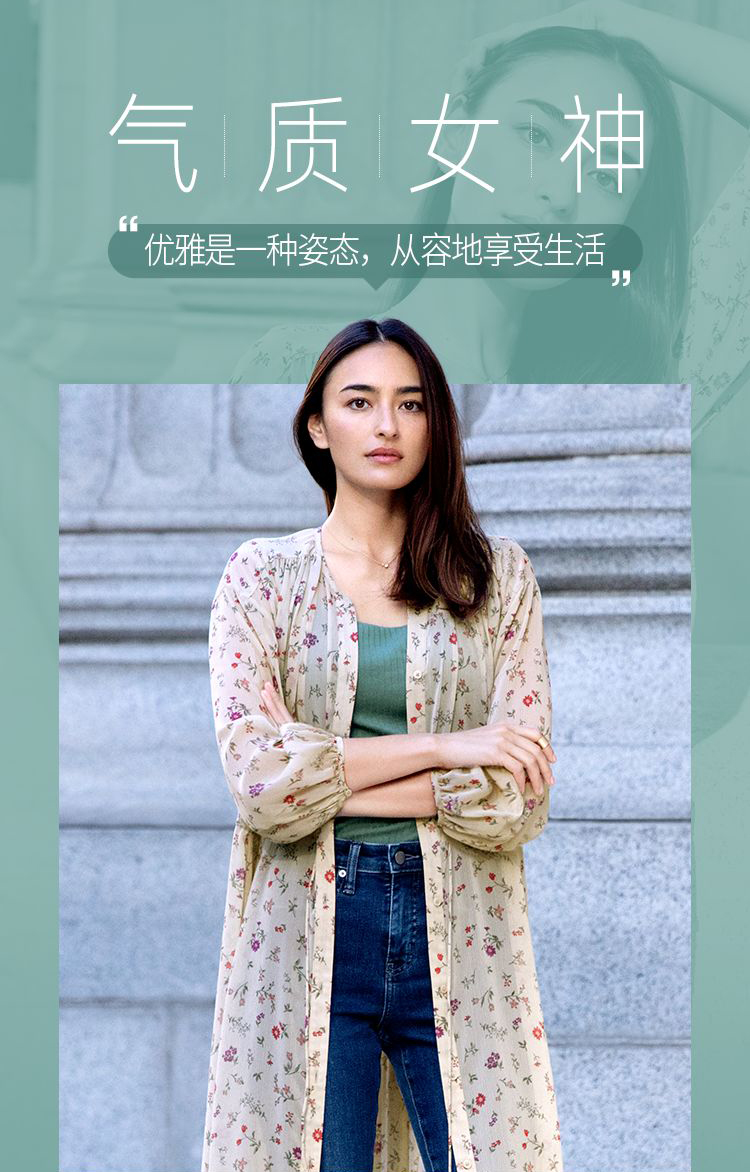 优衣库的春装配色也太好看了吧,优衣库哪款颜色好看