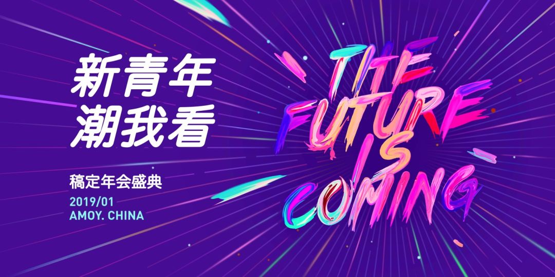 这些英文字体也太赞了!用在PPT的制作中太合适了