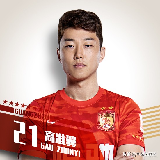 卡纳瓦罗谈广州球队,卡纳瓦罗评价高准翼进国家队