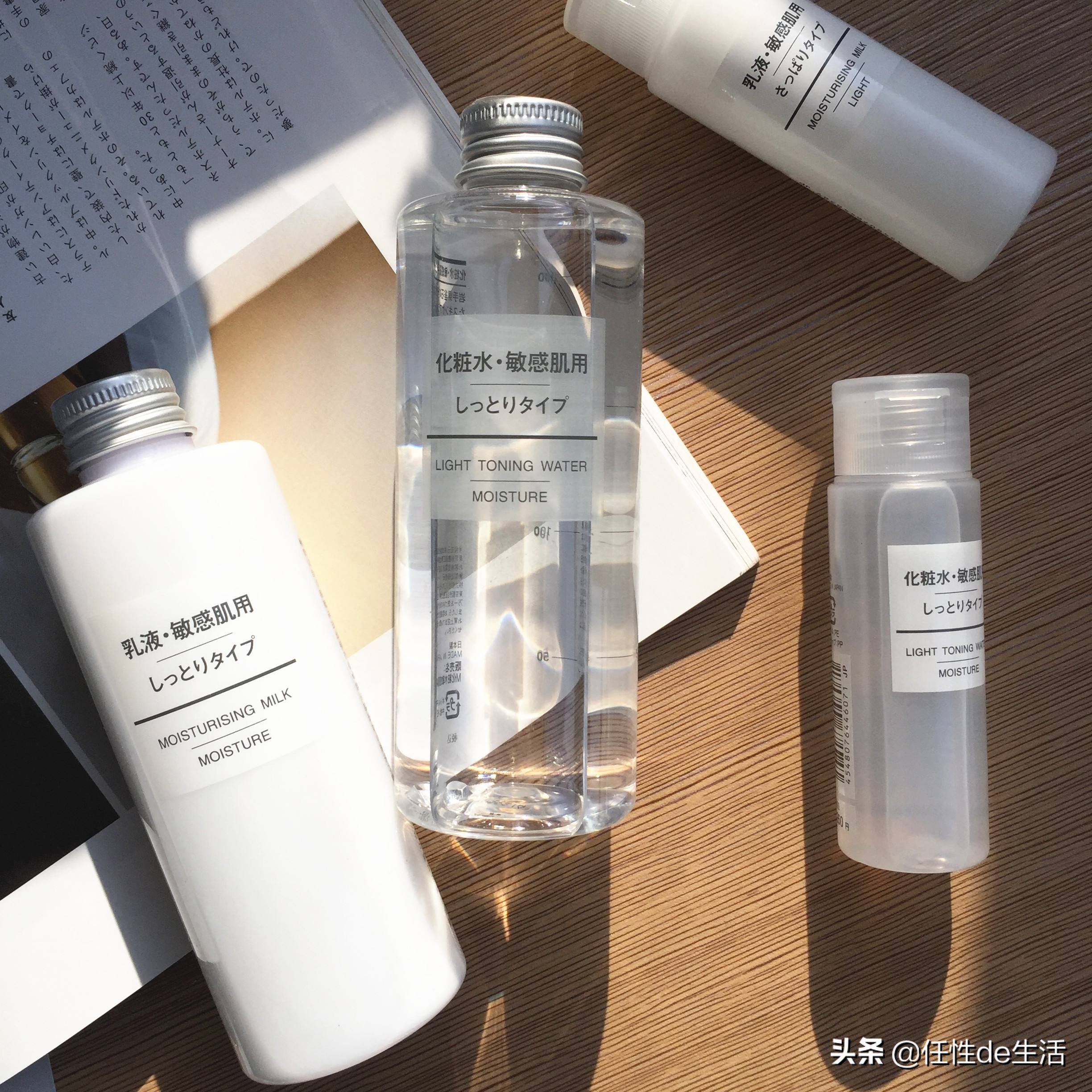 最近比较火的护肤品推荐,最好用的十大护肤品目录和价格