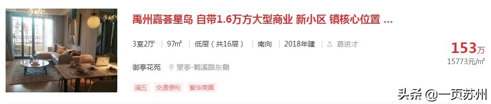 中考成绩和预估差距多少,中考成绩出来前后对比