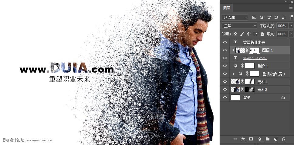 ps怎么修出梦幻的人像照片,ps如何制作人物特效照片