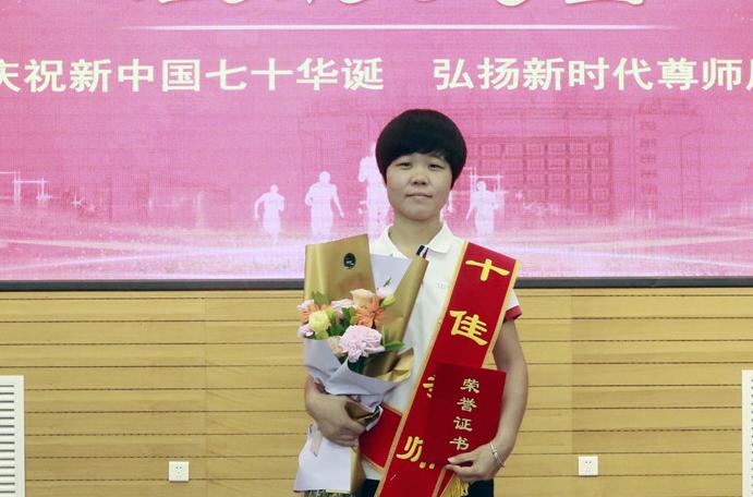 别人家的大学老师!发核心,获大奖,陕西高颜值教师天团来袭