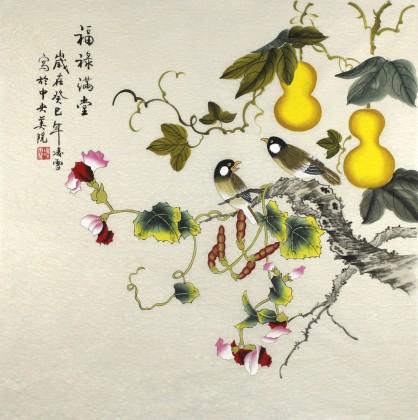 寓意好的成语祝福语,古代特别有寓意的词语