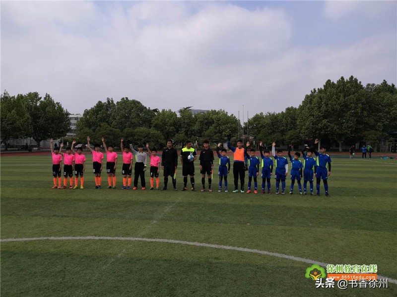 八里台第一小学足球队锦标赛,八里庄小学足球队