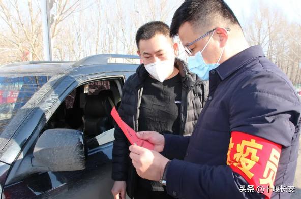 黑龙江网格员疫情防控 (黑龙江实施网格化落地排查疫情)