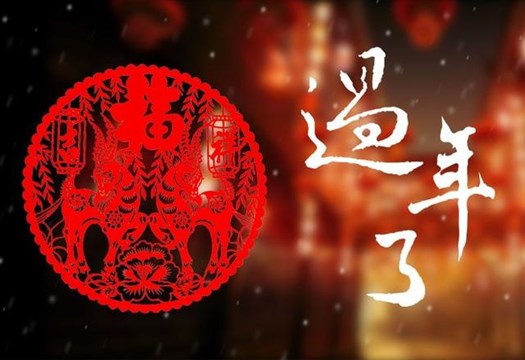 半盏清茶一杯浊酒解烦忧,半盏清茶一壶烈酒解忧愁