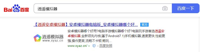 电脑模拟器玩和平精英怎么调比例,电脑模拟器玩和平精英调键位