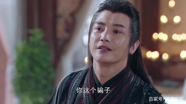 有翡殷沛结局什么意思,有翡里的殷沛是什么来历