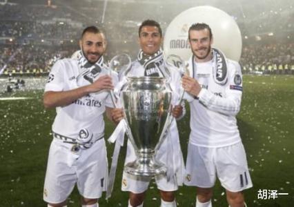 十大足坛三叉戟阵容,足坛历史三叉戟排名