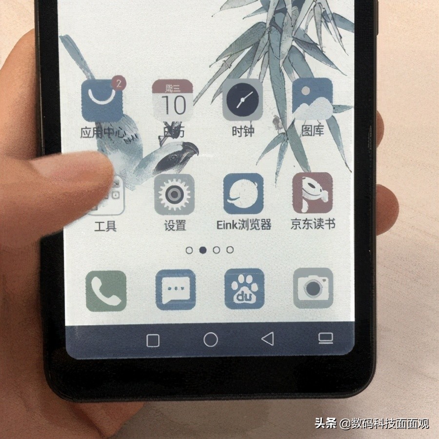 海信a7是最强墨水屏吗,墨水屏海信手机